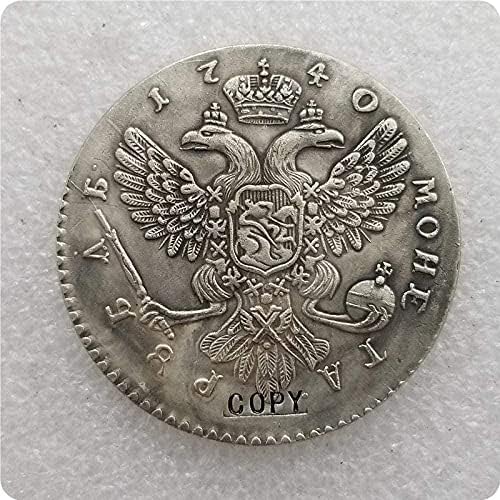 1740 רוסיה 1 רובל העתק מטבעות זיכרון מטבעות עותק מתנות